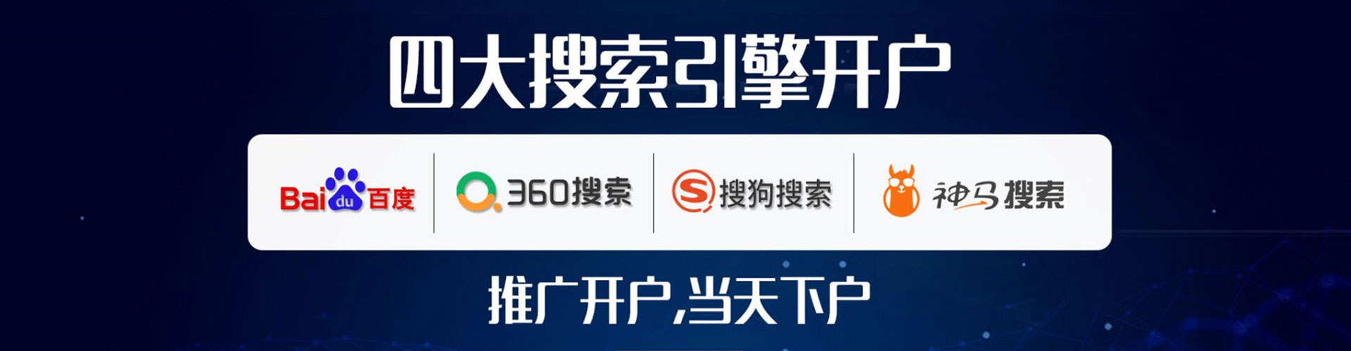 济源朋友圈信息流