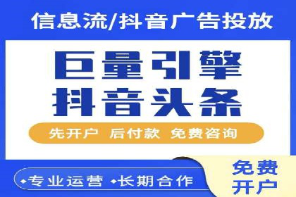 案例分享：SEM网络推广助力企业拓展市场