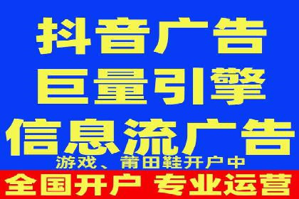 竞价广告的精准投放：看这家公司如何利用数据驱动增长